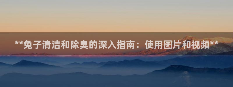 最新凯时官网网址