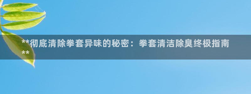 尊龙人生就是博官