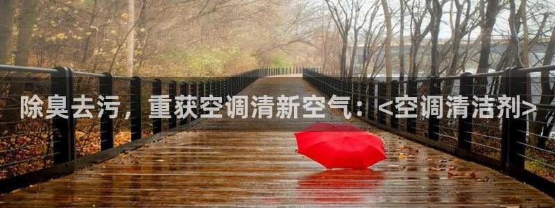 尊龙APP客户端平台