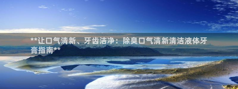 尊龙凯时法充十万返现多少