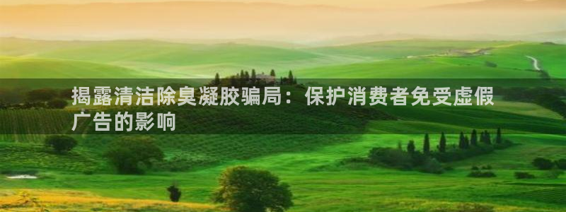凯时官网app下载官方网站
