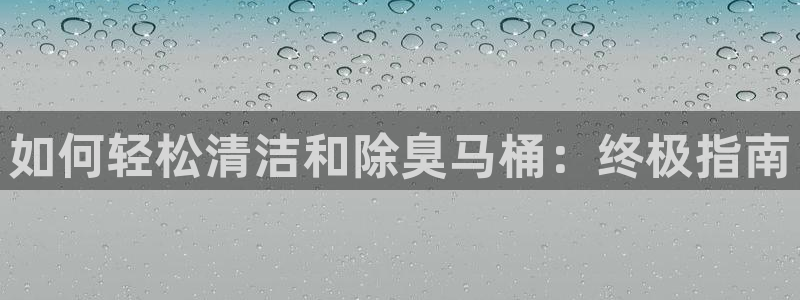 尊龙凯时ag旗舰厅登陆