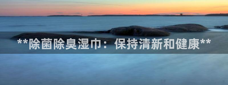 尊龙官网