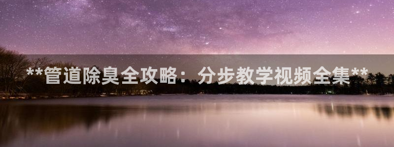 尊龙t300和t400哪个好
