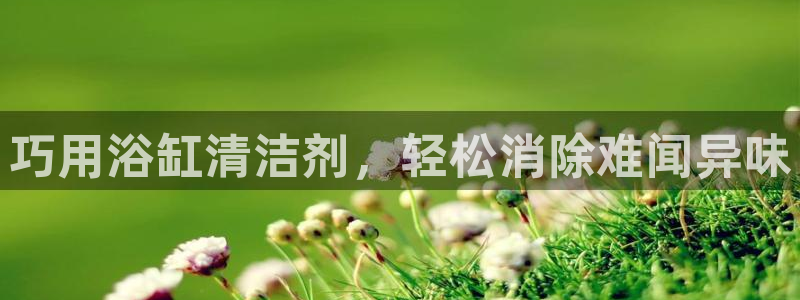尊龙游戏中心