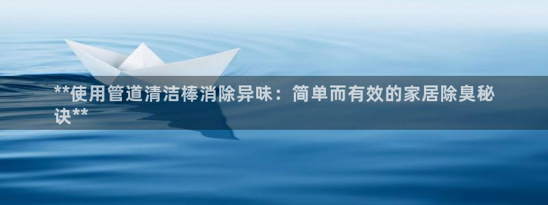 尊龙物流怎么样