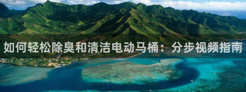 尊龙凯时旗舰厅百家乐下载
