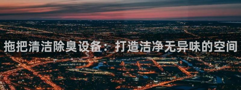 尊龙中国