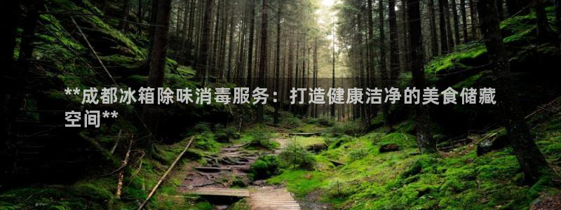 凯时国际平台有人赢吗