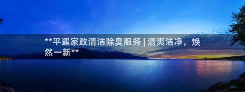 尊龙人生就是搏