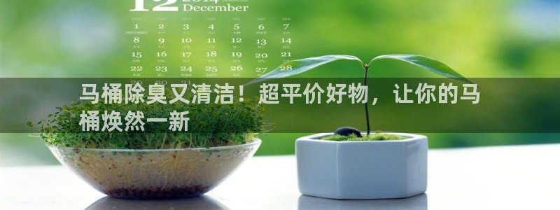 凯时首页地址