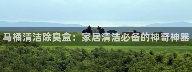 z6尊龙官方网站