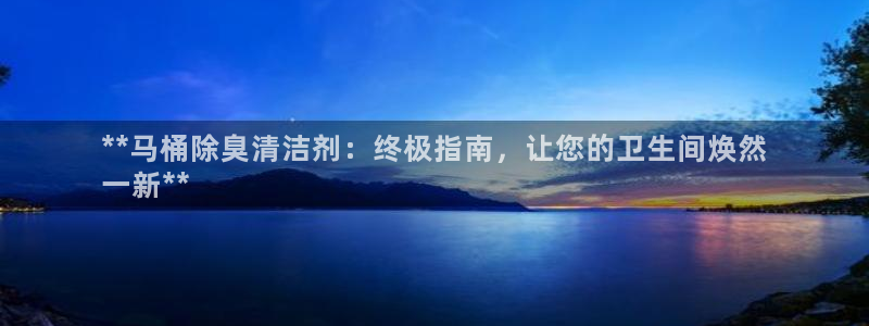 尊龙贴吧