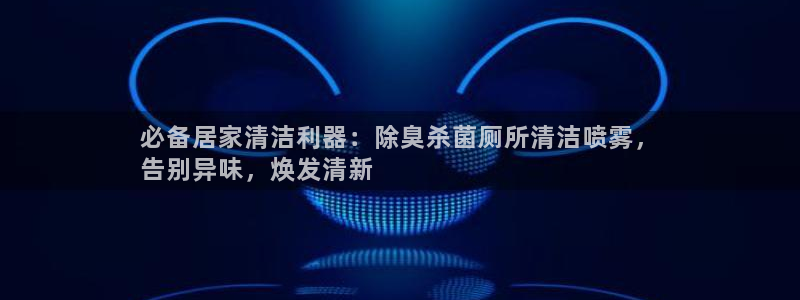 尊龙凯时app官方网站