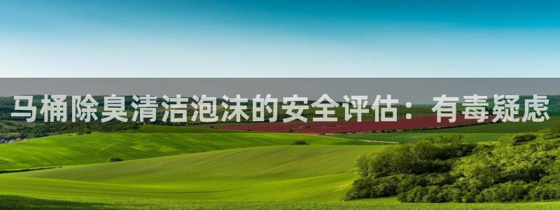 尊龙现金娱乐 下载