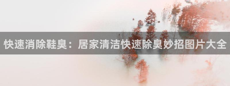 尊龙网站 人生就是博