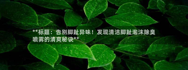 尊龙凯时人生就是搏官方网站