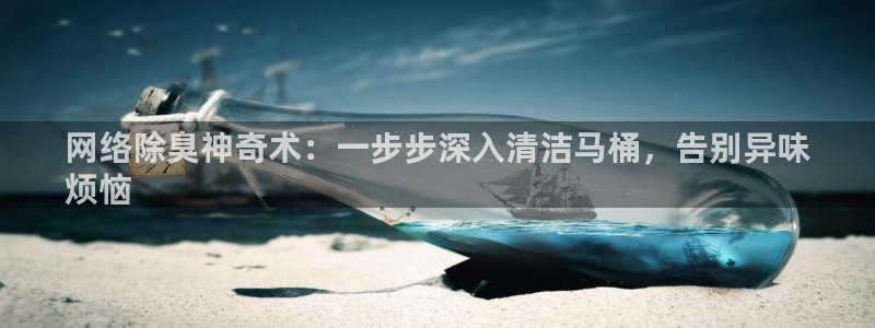 凯时k88最新