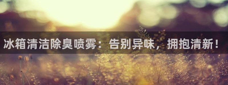 尊龙d88官网去来就送38