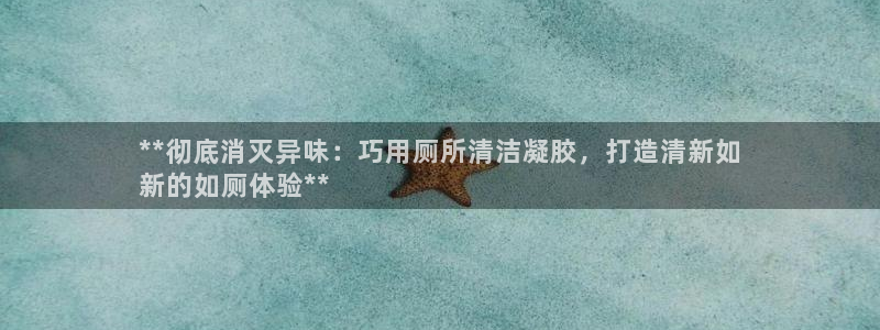 尊龙人生就是博ag