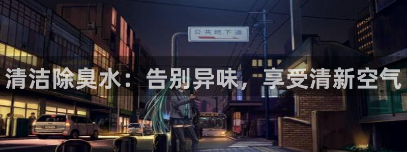 尊龙d88手机app免费下载