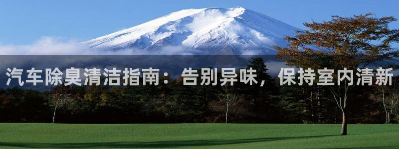 凯时赢来就送38