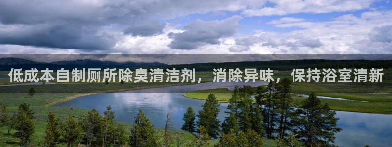 尊龙最近一次露面