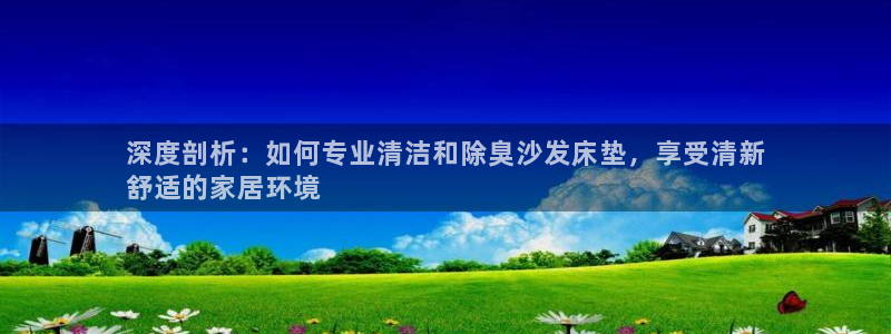 尊龙凯时新闻