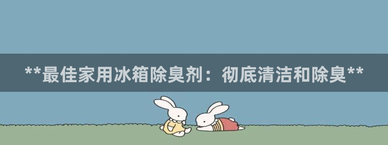 国际凯时ag优质运营商