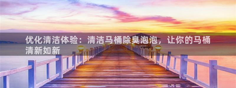尊龙凯时电竞
