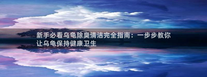 尊龙凯时返现