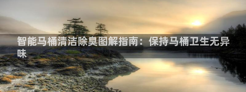 尊龙凯时充十万返现多少