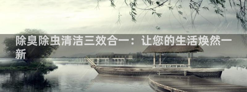 尊龙体育正规么