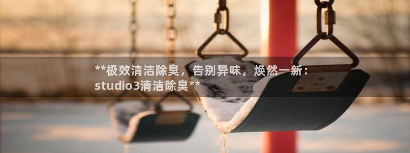 尊龙多少岁