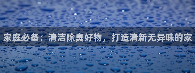 尊龙人生就是博网站
