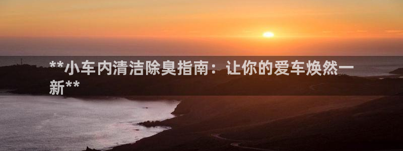 尊龙凯时官方网页