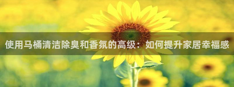 尊龙专访视频