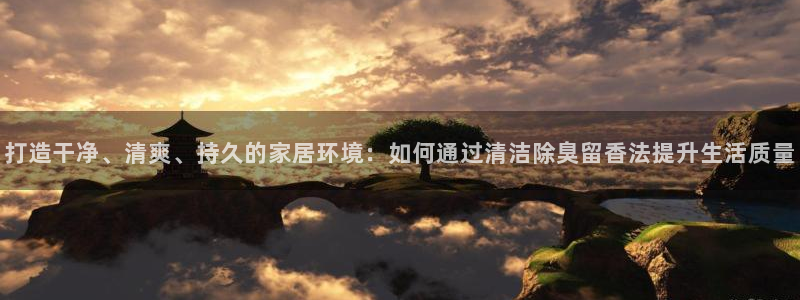 尊龙光学怎么样