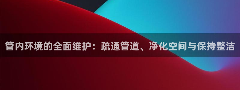 尊龙新版app