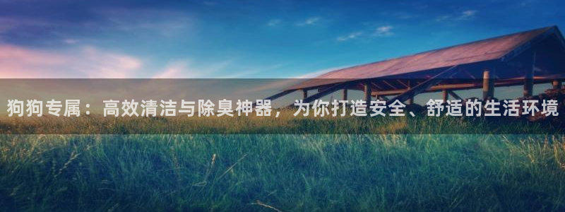 尊龙最近一次露面