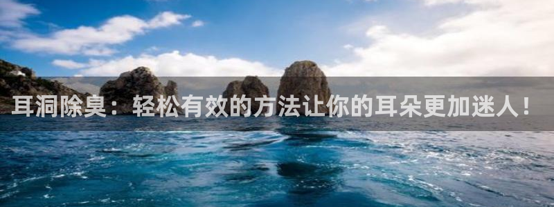 尊龙集团有限公司