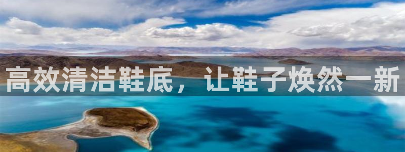 尊龙凯时网站不让提款
