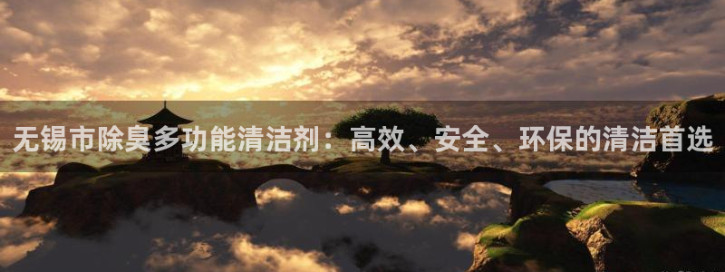尊龙/人生就是博