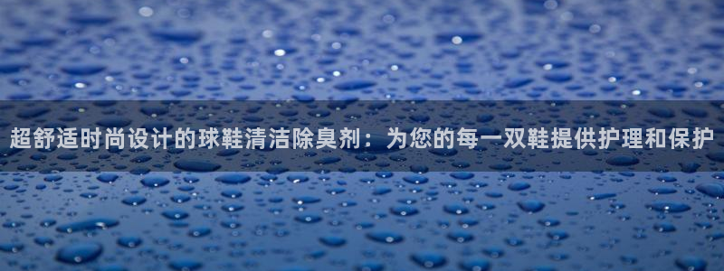 尊龙凯时输了100万