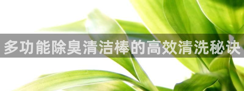 尊龙凯时取款有要求吗