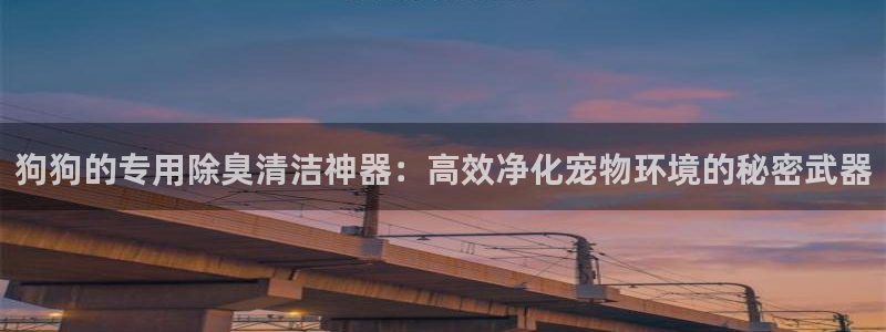 凯时效果怎么样