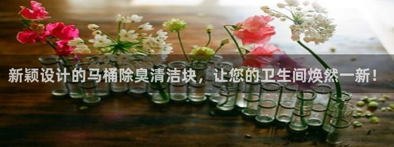 尊龙人生就是博一下下
