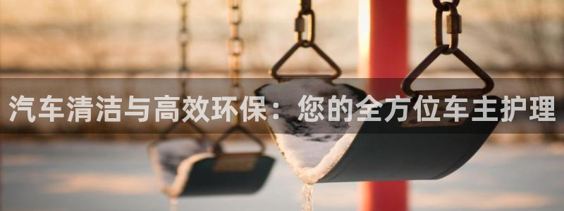 尊龙凯时官方网站下载