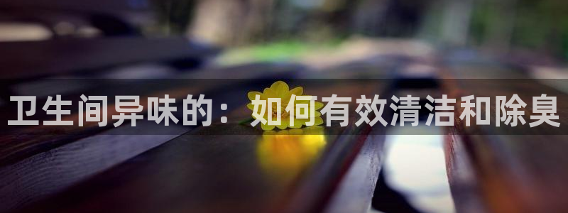 凯时平台app