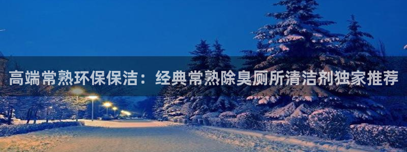 尊龙,人生就是搏